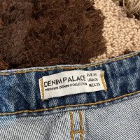 Дънки Denim Palace, снимка 5 - Дънки - 44313309