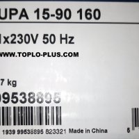 Бустер помпа Grundfos UPA15-90, снимка 5 - Радиатори - 29312527