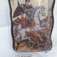 Луксозна икона на платно на Свети Георги Победоносец- Мат вариант Пастел., снимка 6 - Икони - 40528066