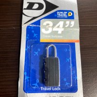 Dunlop travel lock катинар с код за куфар / чанта / раница нов в оригинална опаковка, снимка 1 - Куфари - 29597987