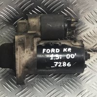 Стартер Ford Ka,1.3i,2000г., снимка 1 - Части - 38309199