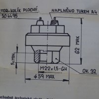 датчик за налягане PAL 443 852 030 854 24VDC 0.2-0.7Bar, снимка 7 - Резервни части за машини - 37826151