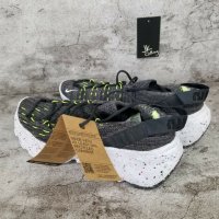 Nike Space Hippie /100% Оригинални маратонки от Англия, снимка 3 - Маратонки - 36923800