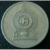 5 рупии 1986, Цейлон ( Шри Ланка ), снимка 2 - Нумизматика и бонистика - 32023847