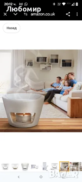 Бяла керамична маслена горелка - Най-добра за ароматерапия - релаксация - спа - топене на восък -

, снимка 1