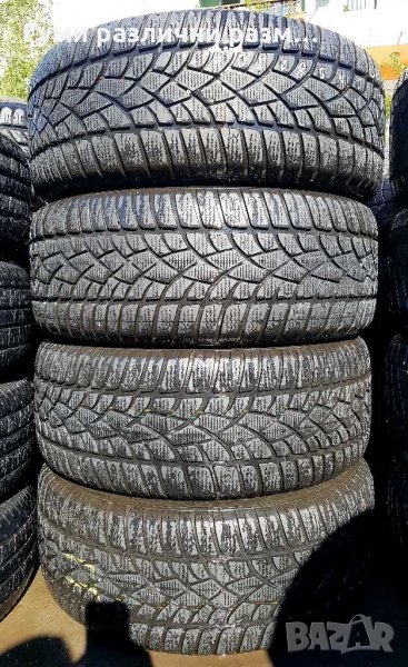 Зимни гуми 245/50/18 Dunlop RSC, снимка 1