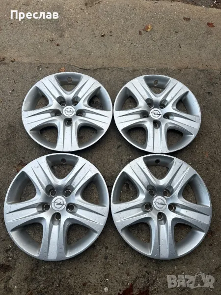 4 броя оригинални тасове за Opel Meriva, Astra 16, снимка 1