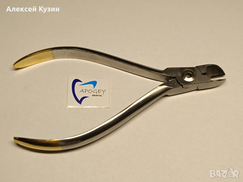 Ортодонтски лигатурни клещи за мека тел ApogeyDental, снимка 1