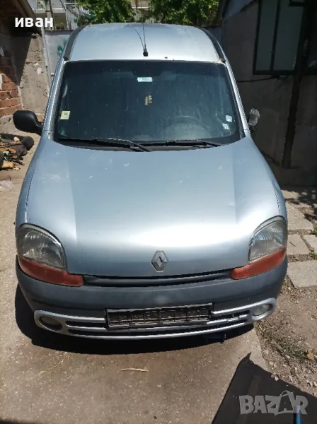 Рено Канго 1.5 DCI. 82 кс. 2002 год. на части. на части., снимка 1