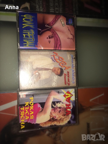 Музика, снимка 1