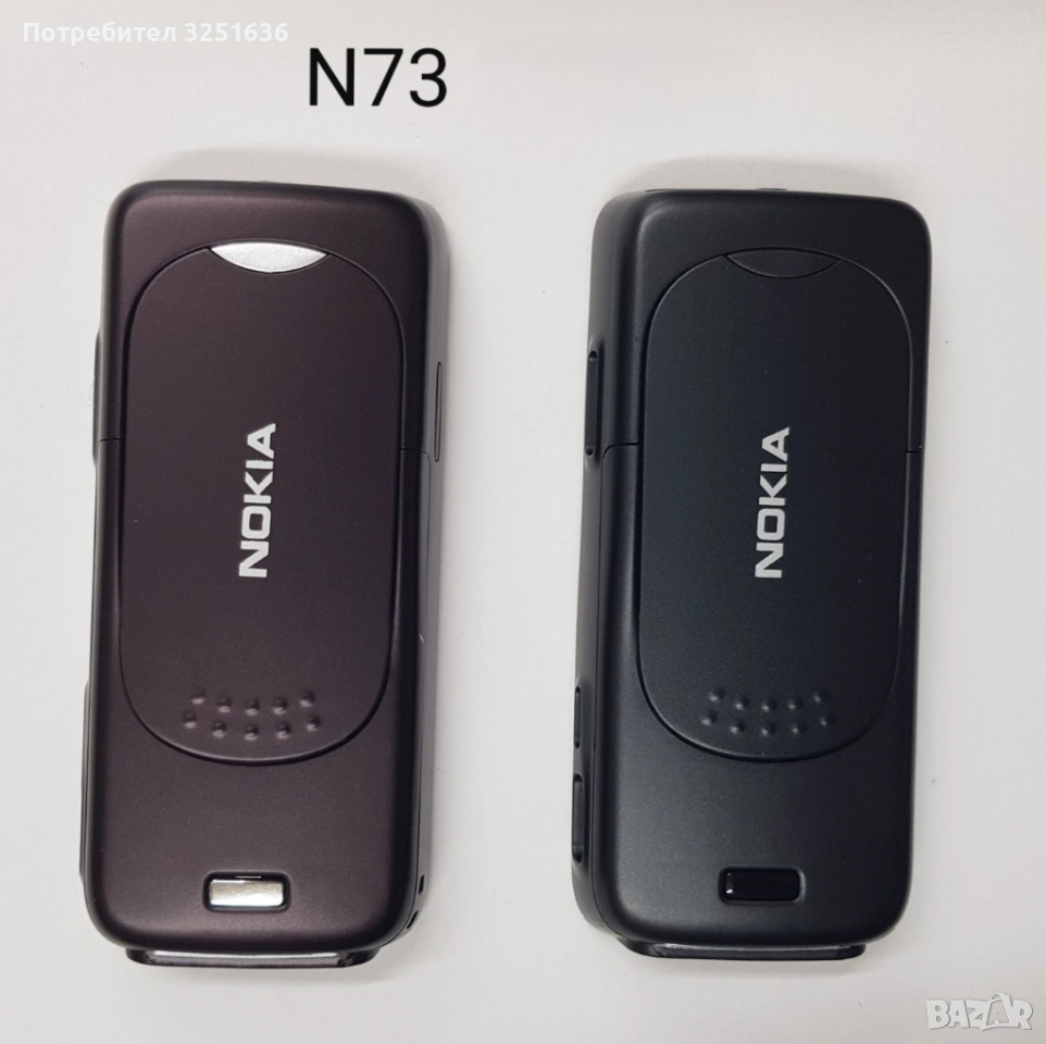 Панели за NOKIA N73, N70, N72 N79, 5610 XpressMusic, снимка 1