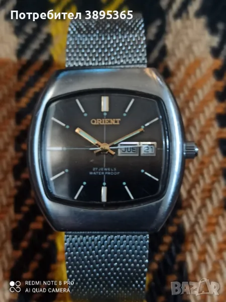 Часовник Ориент 27 камъка, снимка 1