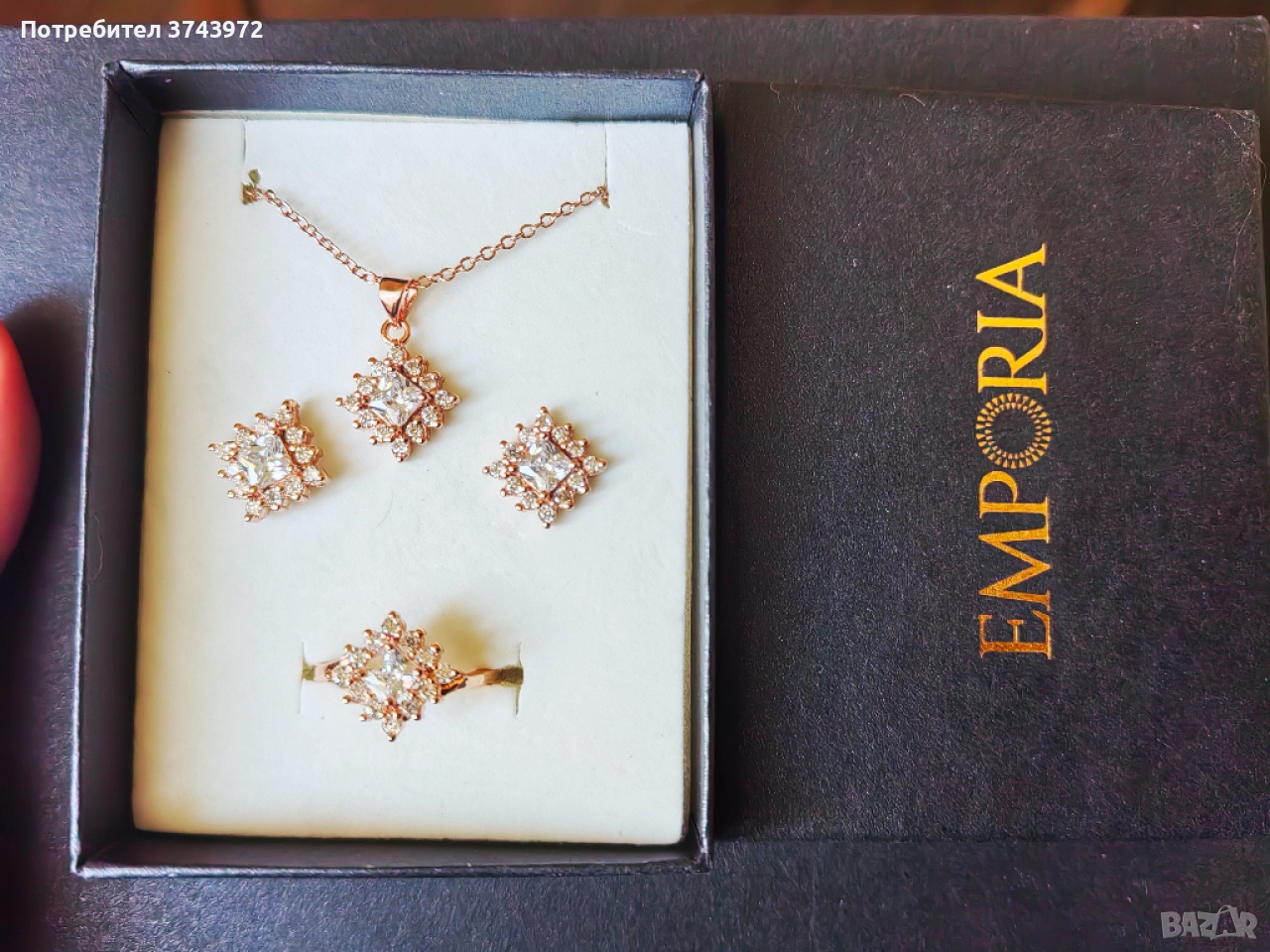 Emporia - комплект с позлата розово злато и бели камъчета, снимка 1