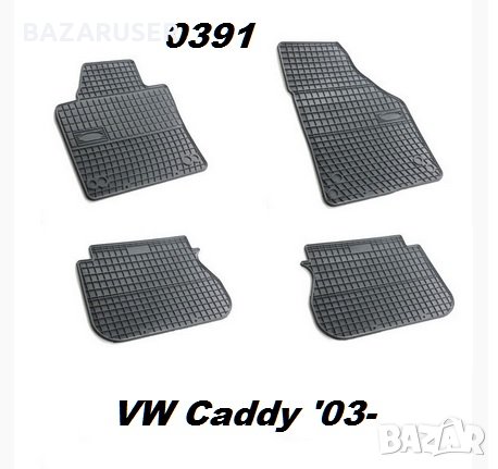 Стелки к-т -VW Cady 2003-> ( 0391 ), снимка 1