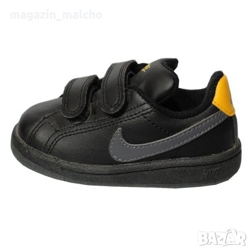 ДЕТСКИ МАРАТОНКИ - NIKE DRAW; размер: 20, снимка 1