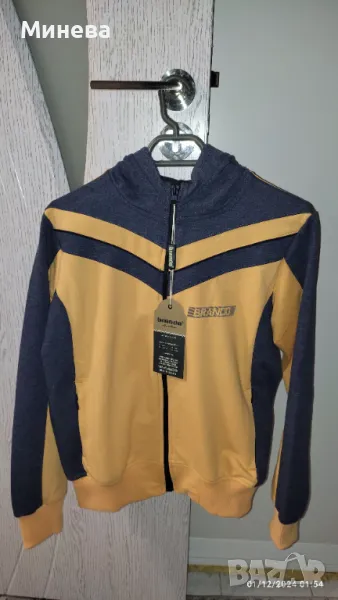 Спортен екип BRANDO, снимка 1