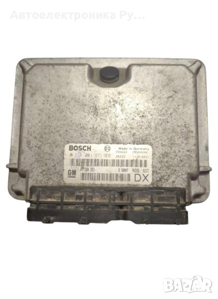 Компютър Opel Astra G 2.0DTI 1998г. ,0281001971 ,09180353, снимка 1