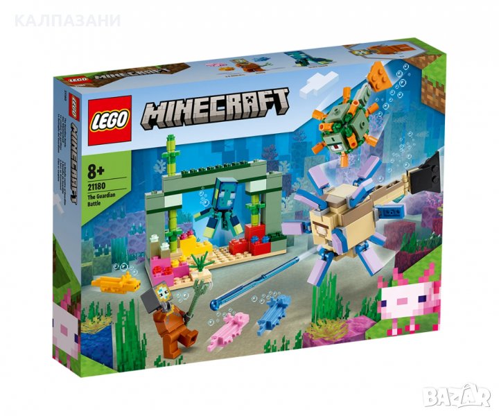 LEGO® Minecraft™ 21180 - Битката на пазителите, снимка 1