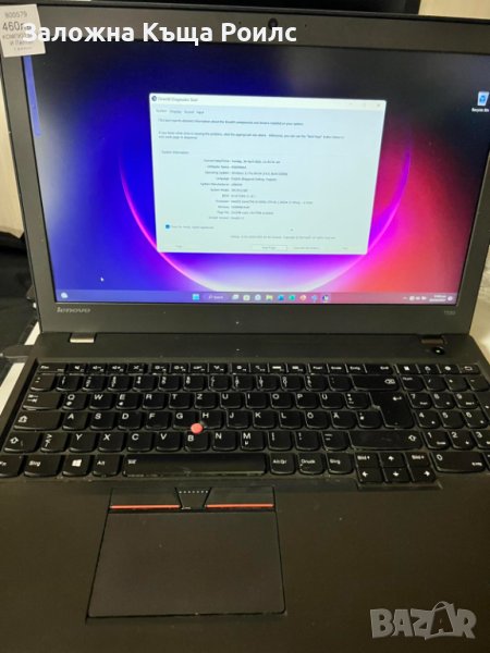 Лаптоп Lenovo Thinkpad T550/Intel Core i5-5200U (2CPUs- 2.2-2.7GHz)/Intel HD Graphics 5500/4GB DDR3/, снимка 1