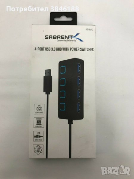Sabrent 4 Port USB 3.0 Hub with Power Switches, снимка 1