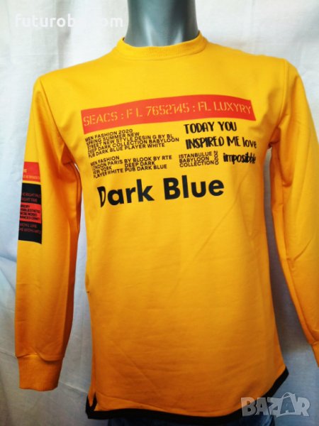 Жълта блуза с надпис за мъже, снимка 1