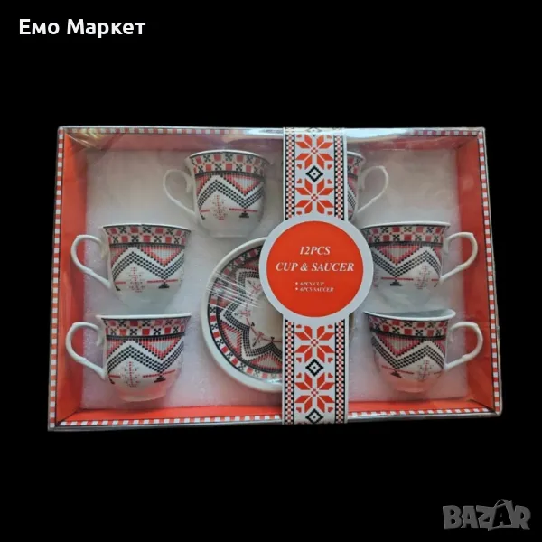 Комплект за сервиране от 12 части. 6 броя чаши и 6 броя чинии, снимка 1