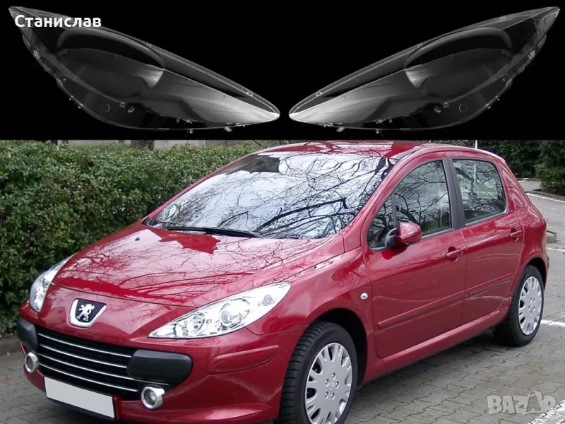 Стъкла (капаци) за фарове за Peugeot 307 Facelift, снимка 1