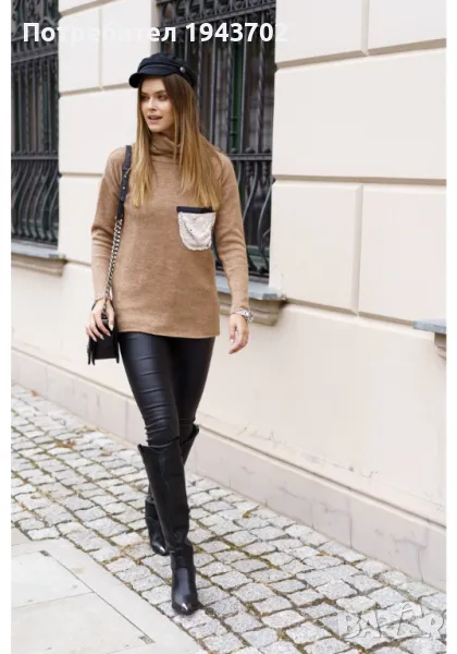 Дамска блуза с дълъг ръкав в цвят капучино 321950, снимка 1