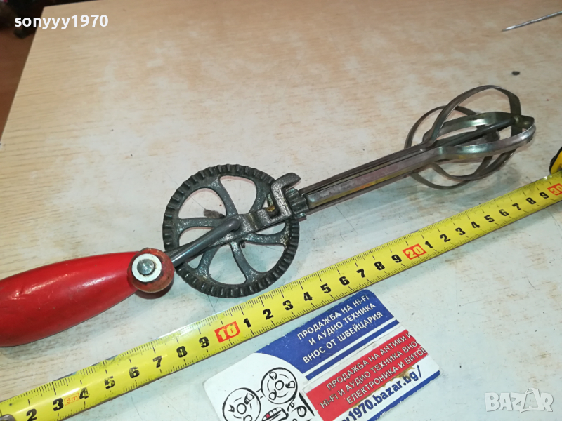 РЕТРО МИКСЕР ОТ ФРАНЦИЯ 2902241803, снимка 1