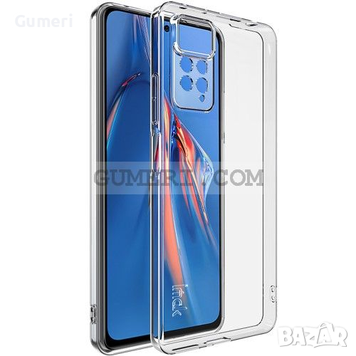 Xiaomi Redmi Note 11 Pro  Силиконов прозрачен гръб със Защита За Задната Камера, снимка 1