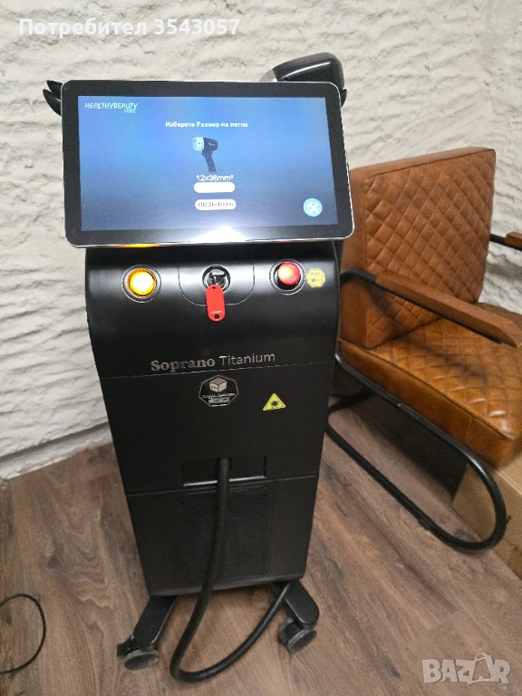 Лазерна епилация , снимка 1