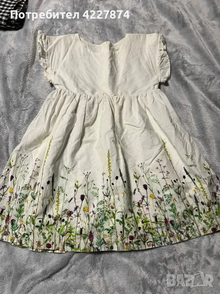 Рокля Magno, снимка 1