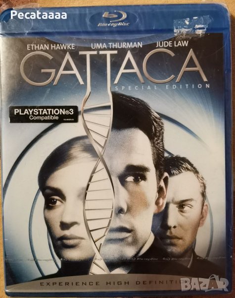 Гатака Blu Ray с бг суб, снимка 1