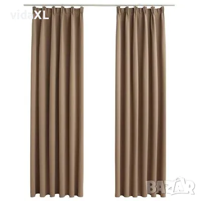 vidaXL Затъмняващи завеси с куки, 2 бр, таупе, 140x245 см（SKU:134440）, снимка 1