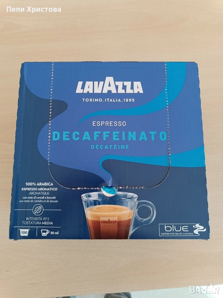 безкофейнови капсули Lavazza , снимка 1