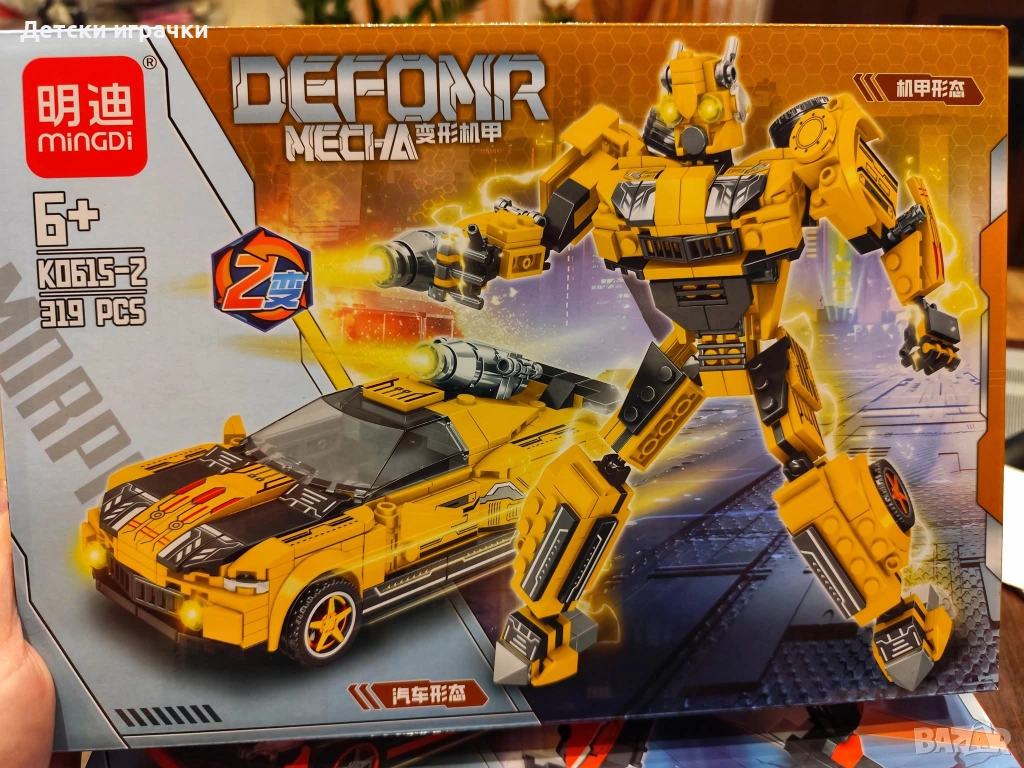 Конструктор Кола Трансфомер 2в1 300 части , снимка 1