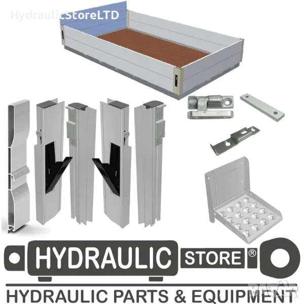 Комплект за изграждане на каросерия с алуминиеви капаци AL4200R, снимка 1