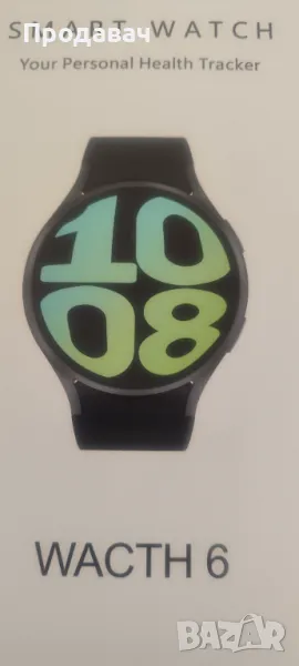 Смарт часовник , снимка 1