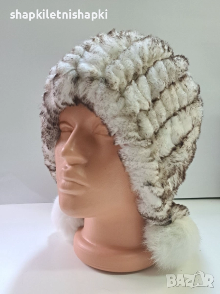 Дамска шапка лукс, тип ушанка Чинчила - 117, снимка 1