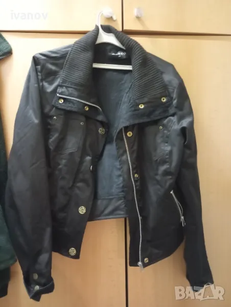 Дамско яке Areto , снимка 1