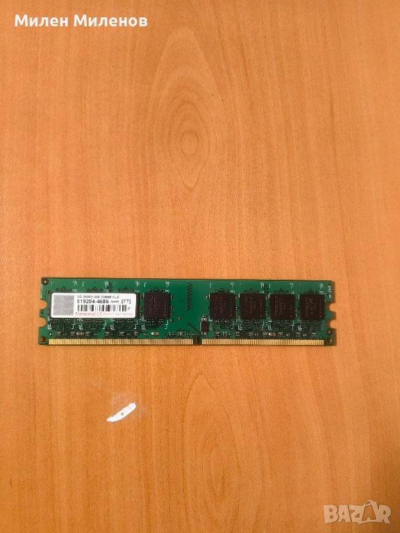 Рам памет DDR2 за настолен кпмпютър, снимка 1