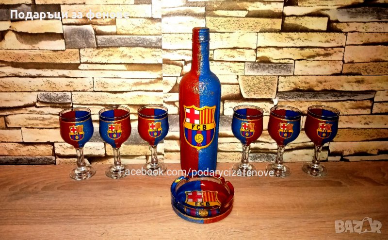 Подарък за фен на FCB (Барселона)- бутилка с логото, снимка 1