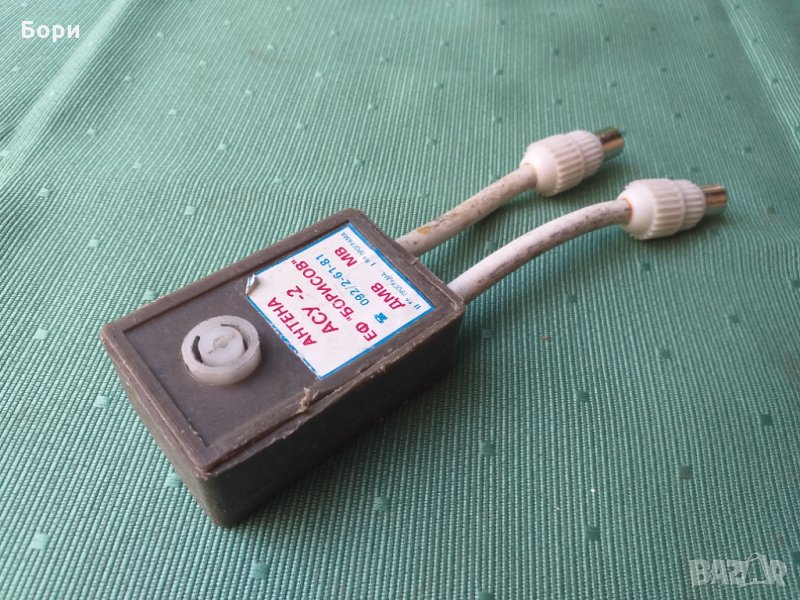 Антенен преход , снимка 1