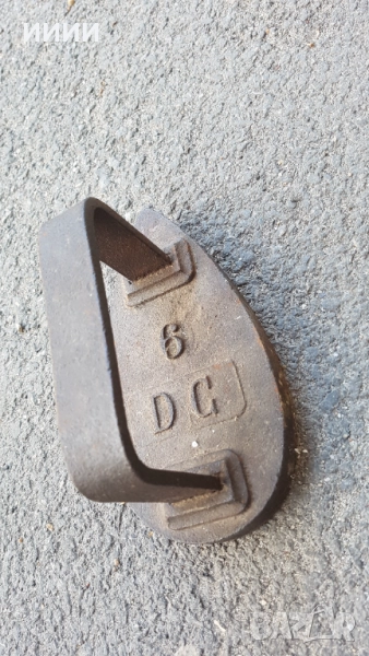 Ютия 19 век 2, снимка 1