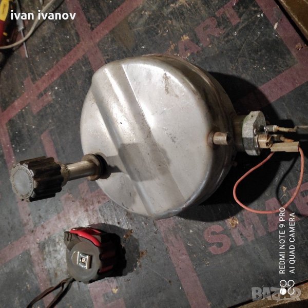 Паро преобразовател, снимка 1