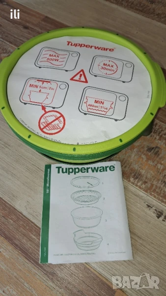 нов съд за готвене на пара , снимка 1