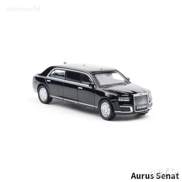 Aurus Senat президентски автомобил - мащаб 1:64 на MASSDI моделът е нов в кутия, снимка 1