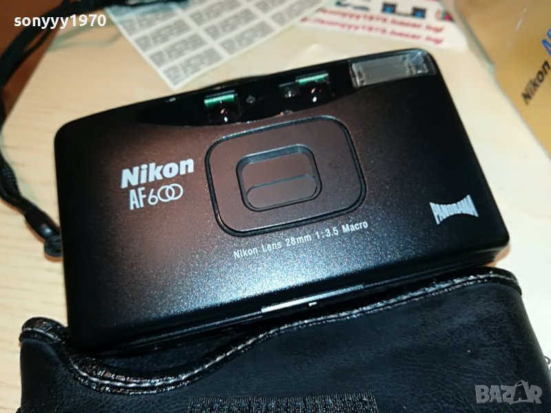 ПОРЪЧАН !!! NIKON OLD FOTO-ANTIQUE-FRANCE 2405221433, снимка 1