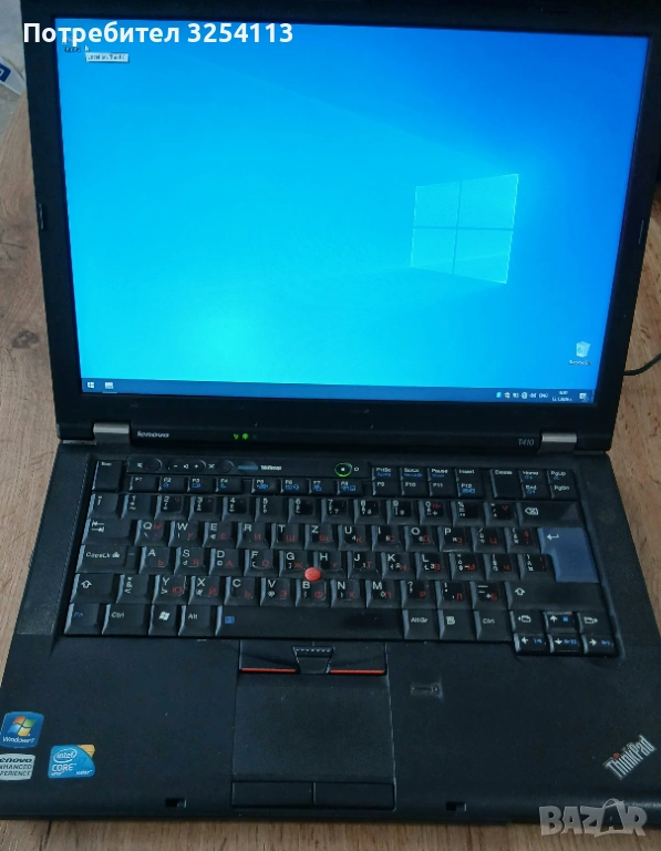 LENOVO ThinkPad I7 2.6Ghz SSD, снимка 1