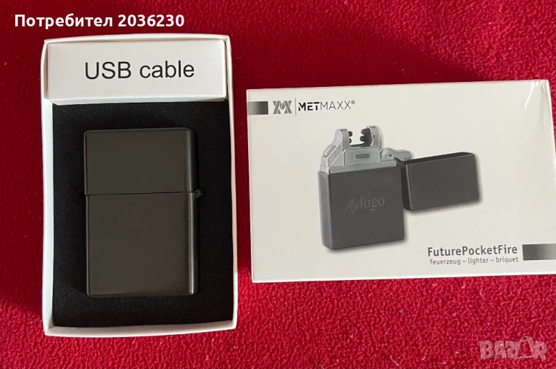 Запалка Metmaxx, снимка 1